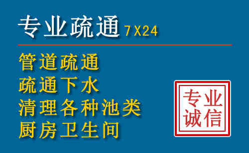 宁远搬家公司提示：夏季高温季节长途搬家的6大常识